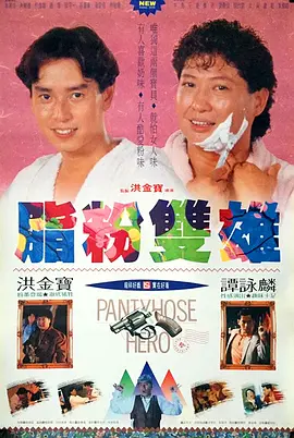 91精品国产亚洲爽啪在线影院