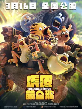 91精品国产亚洲爽啪在线影院