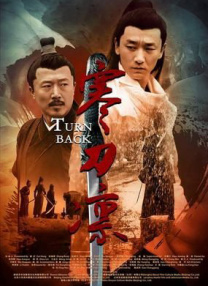 91精品国产亚洲爽啪在线影院