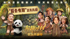 91精品国产亚洲爽啪在线影院